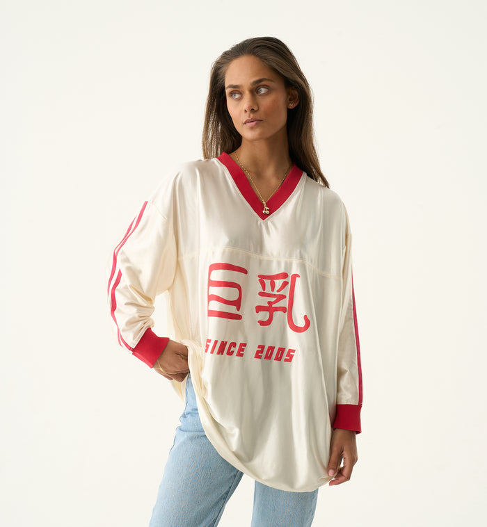 Anna Nina Since '05 T-shirt