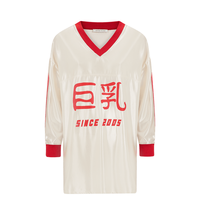 anna nina Since '05 T-shirt