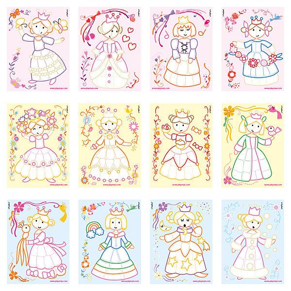 Ava PlayMais World Princess