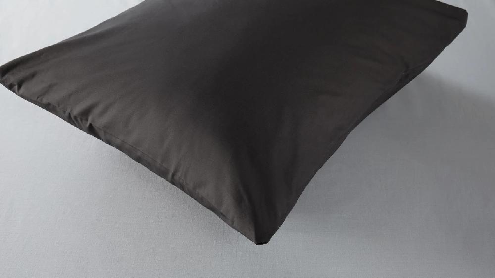 Beter Bed Kussensloop B Bright Perkal (set Van 2 Stuks)