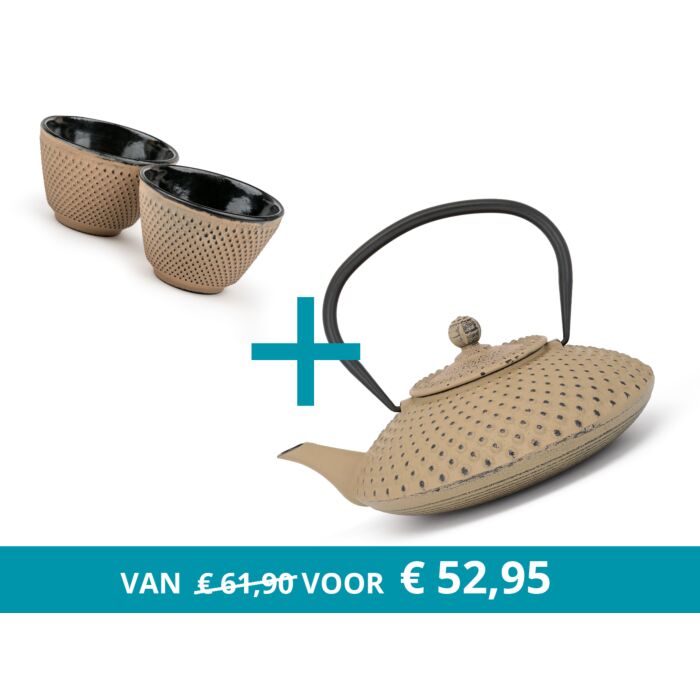bredemeijer Teapot Xilin with 2 mugs camel