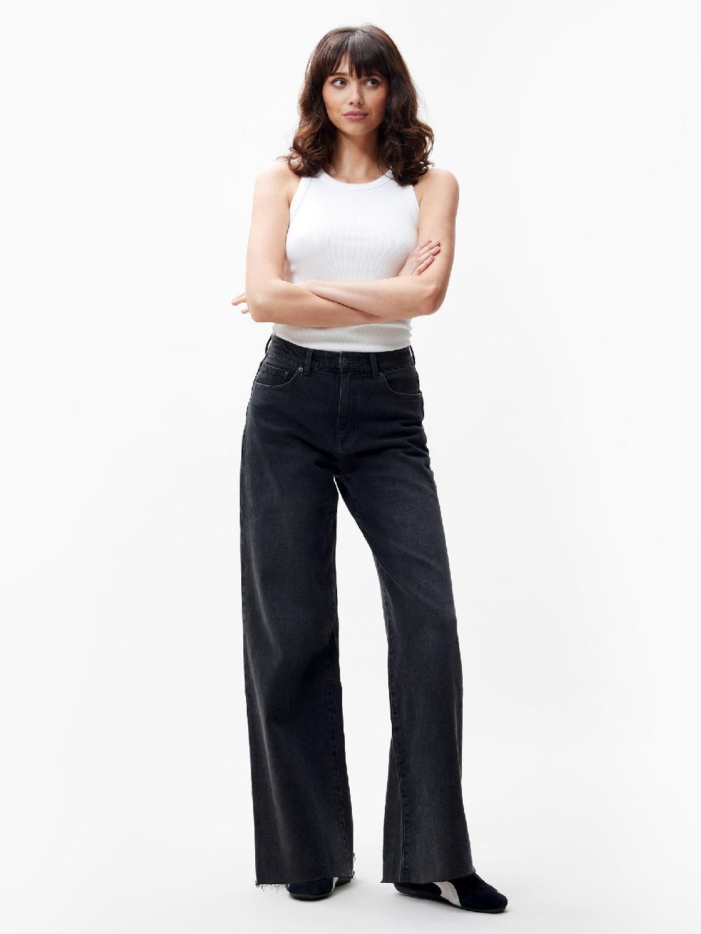 catwalk junkie Jeans loose