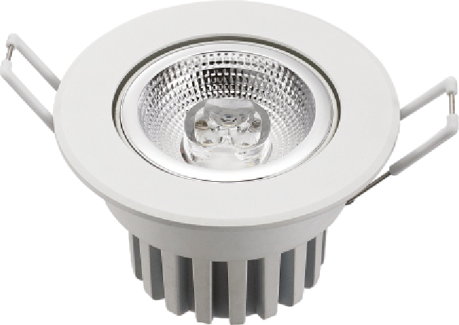 civilight Civilight Downlight
