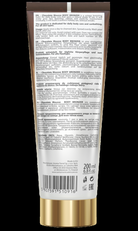 curasano Santa Monica Chocolate Mousse