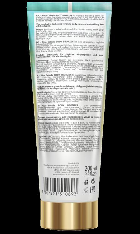 curasano Santa Monica Piña Colada