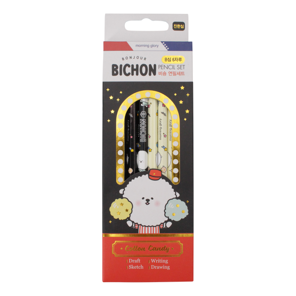 Bonjour Bichon B-potlodenset Cotton Candy (6)