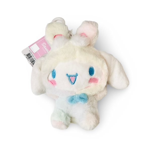 Sanrio Cinnamoroll Fluffy Costume - limited edition - 16 cm