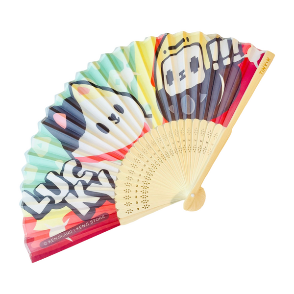 Kenji Opvouwbare waaier - TINY-K LUCKY