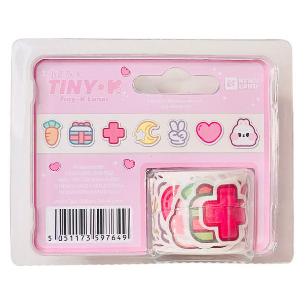Kenji Washi Tape Stickers - Tiny K Lunar