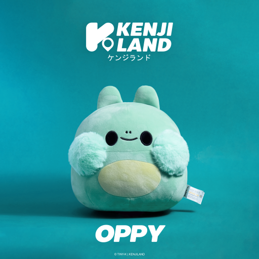 Kenji Yabu Tiny-K Oppy Frog Plush - 22 Cm