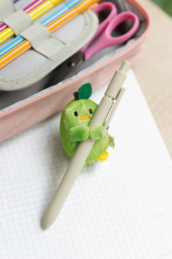 Mymochi Mini Knuffeltje Kuikentje Tschieps - 5 Cm