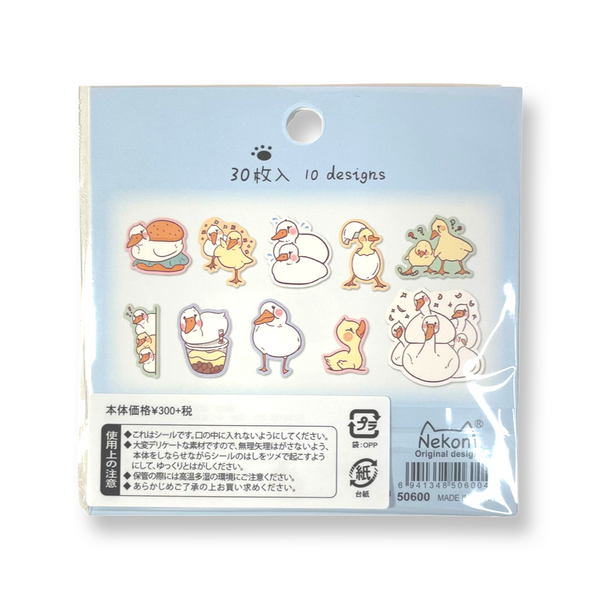 Nekoni Gans Stickerzakje