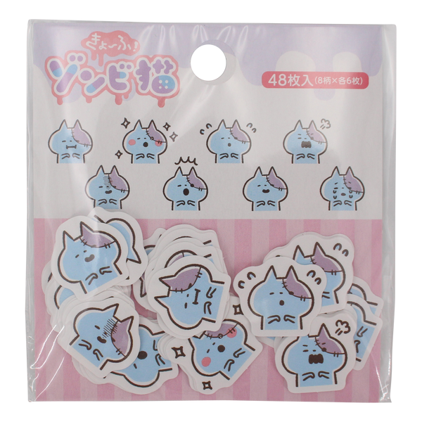 Zombie Cat Seal Stickers 1