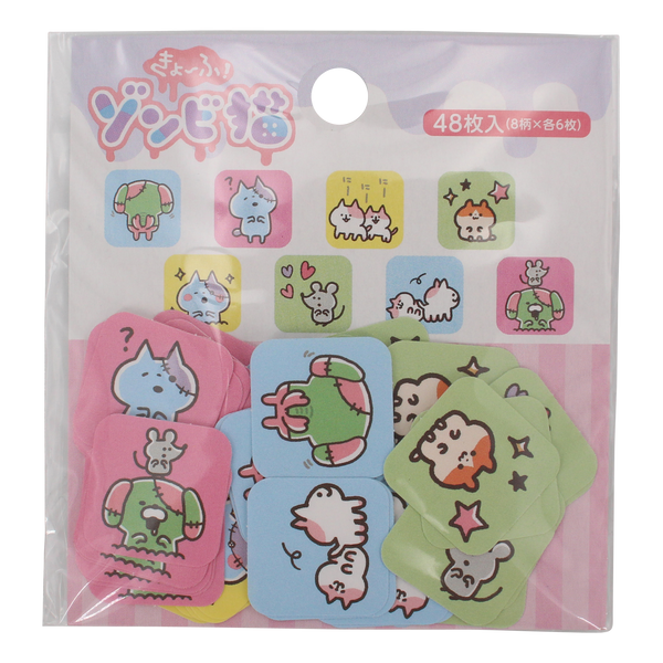 Zombie Cat Seal Stickers 3