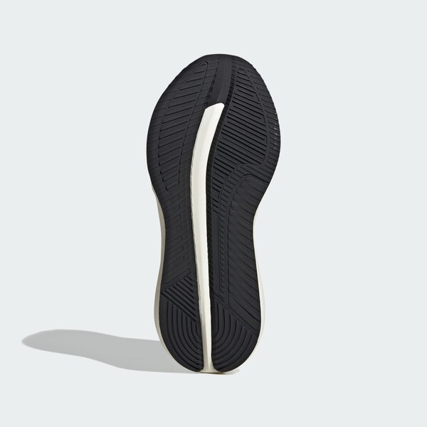 Daniel Hechter Watches ADIDAS PERFORMANCE Loopschoen 'Galaxy 7' In Camel Sand