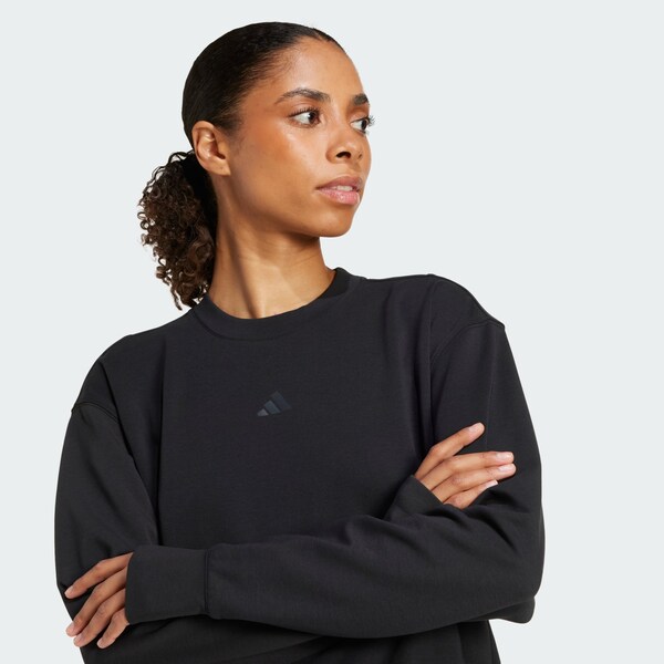 Daniel Hechter Watches ADIDAS PERFORMANCE Sportief Sweatshirt 'Designed For Training' In Zwart