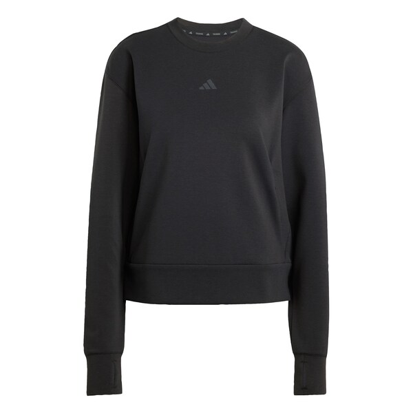 daniel hechter watches ADIDAS PERFORMANCE Sportief sweatshirt 'Designed For Training' in Zwart