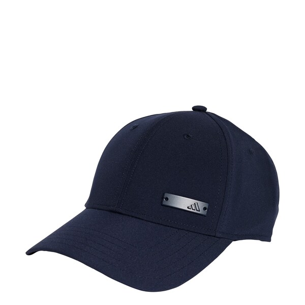 daniel hechter watches ADIDAS PERFORMANCE Sportpet 'Essentials' in Navy