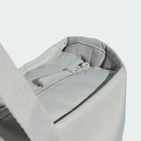 Daniel Hechter Watches ADIDAS PERFORMANCE Sporttas 'Prime' In Lichtgrijs