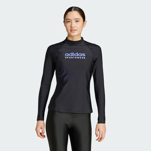 Daniel Hechter Watches ADIDAS SPORTSWEAR Sportbikinitop 'Rash Guard' In Zwart