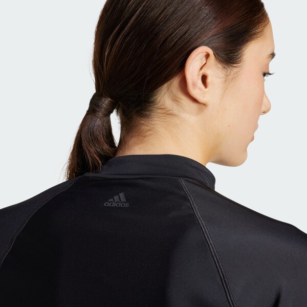 Daniel Hechter Watches ADIDAS SPORTSWEAR Sportbikinitop 'Rash Guard' In Zwart