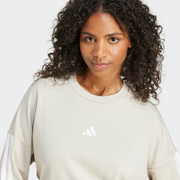 Daniel Hechter Watches ADIDAS SPORTSWEAR Sportief Sweatshirt 'Essentials' In Lichtbeige