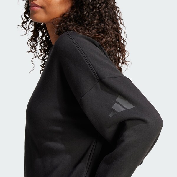 Daniel Hechter Watches ADIDAS SPORTSWEAR Sportief Sweatvest 'Essentials' In Zwart