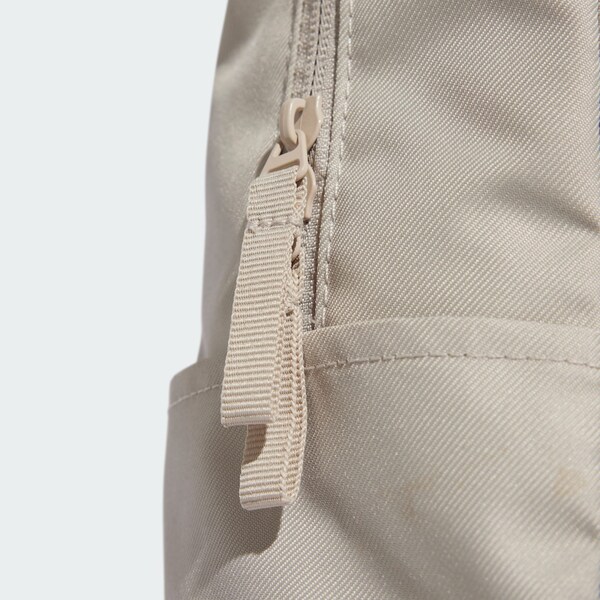 Daniel Hechter Watches ADIDAS SPORTSWEAR Sportrugzak 'Prime' In Beige