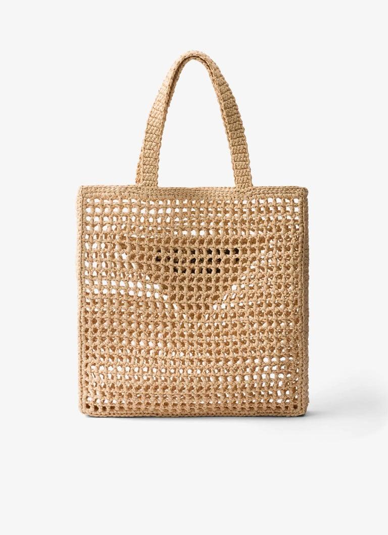 De Bijenkorf Prada Beige