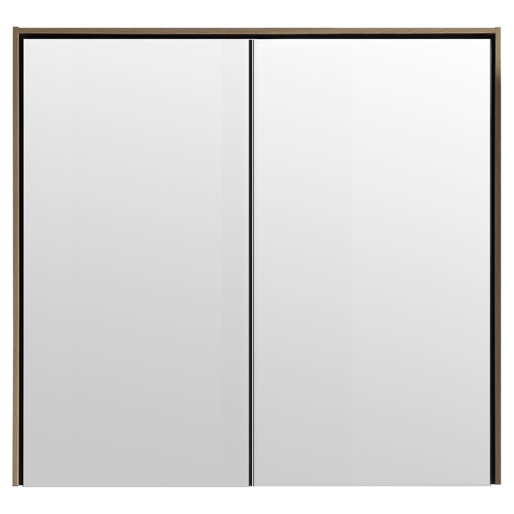 differnz Differnz Legs spiegelkast – 60 cm – groen – FSC®