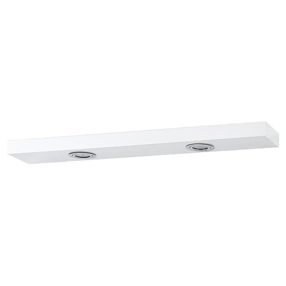 differnz Fabulous spiegelkoof – met verlichting – 69 x 12 x 3.5 cm – wit differnz Fabulous spiegelkoof – met verlichting – 69 x 12 x 3.5 cm – wit