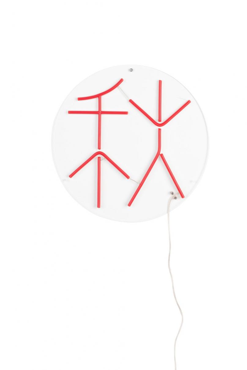 dutchbone Sya Autumn Neon Wandlamp