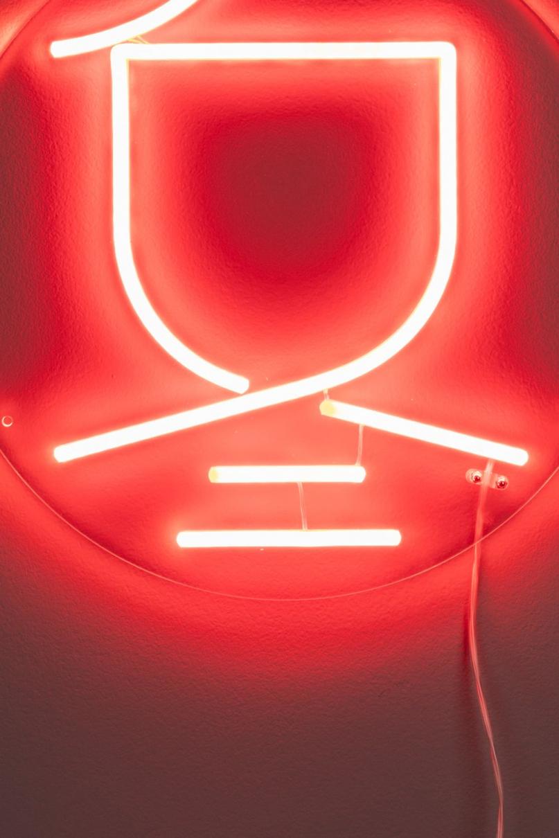 Dutchbone Sya Winter Neon Wandlamp