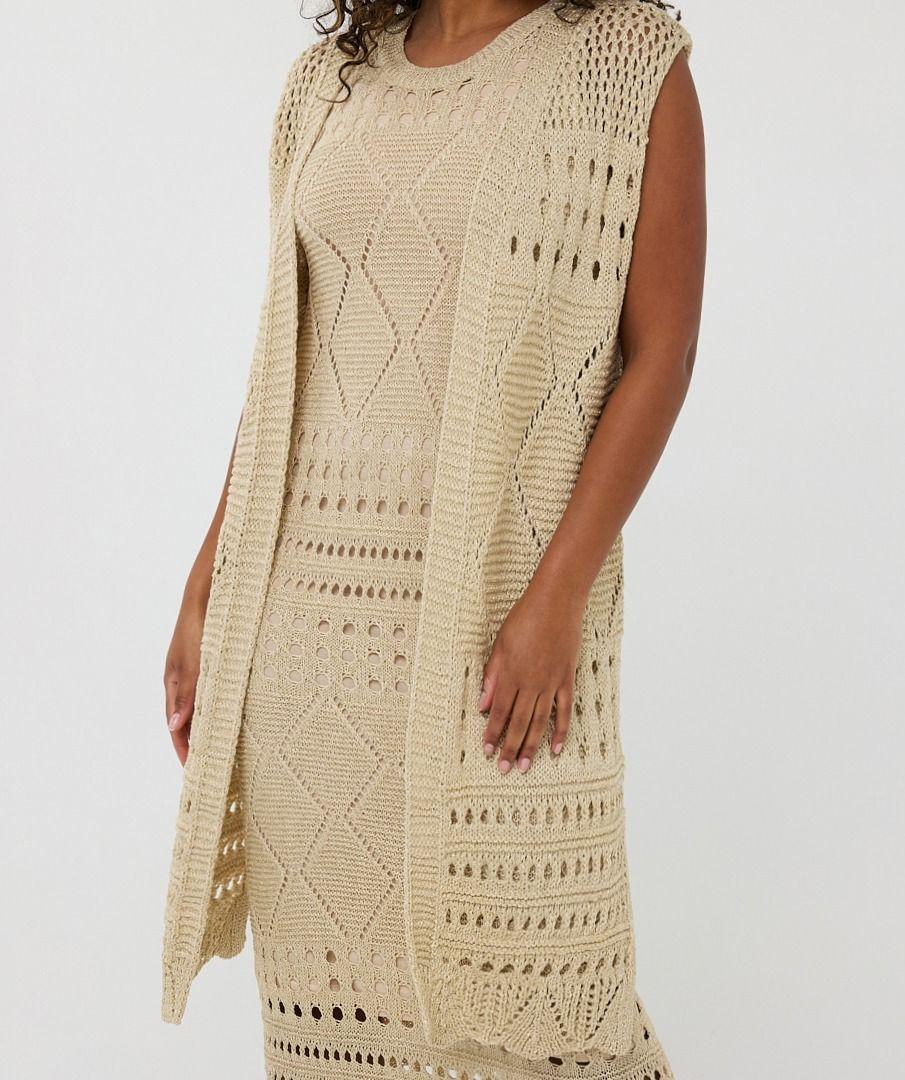 Esqualo Gillet Long Fancy Open