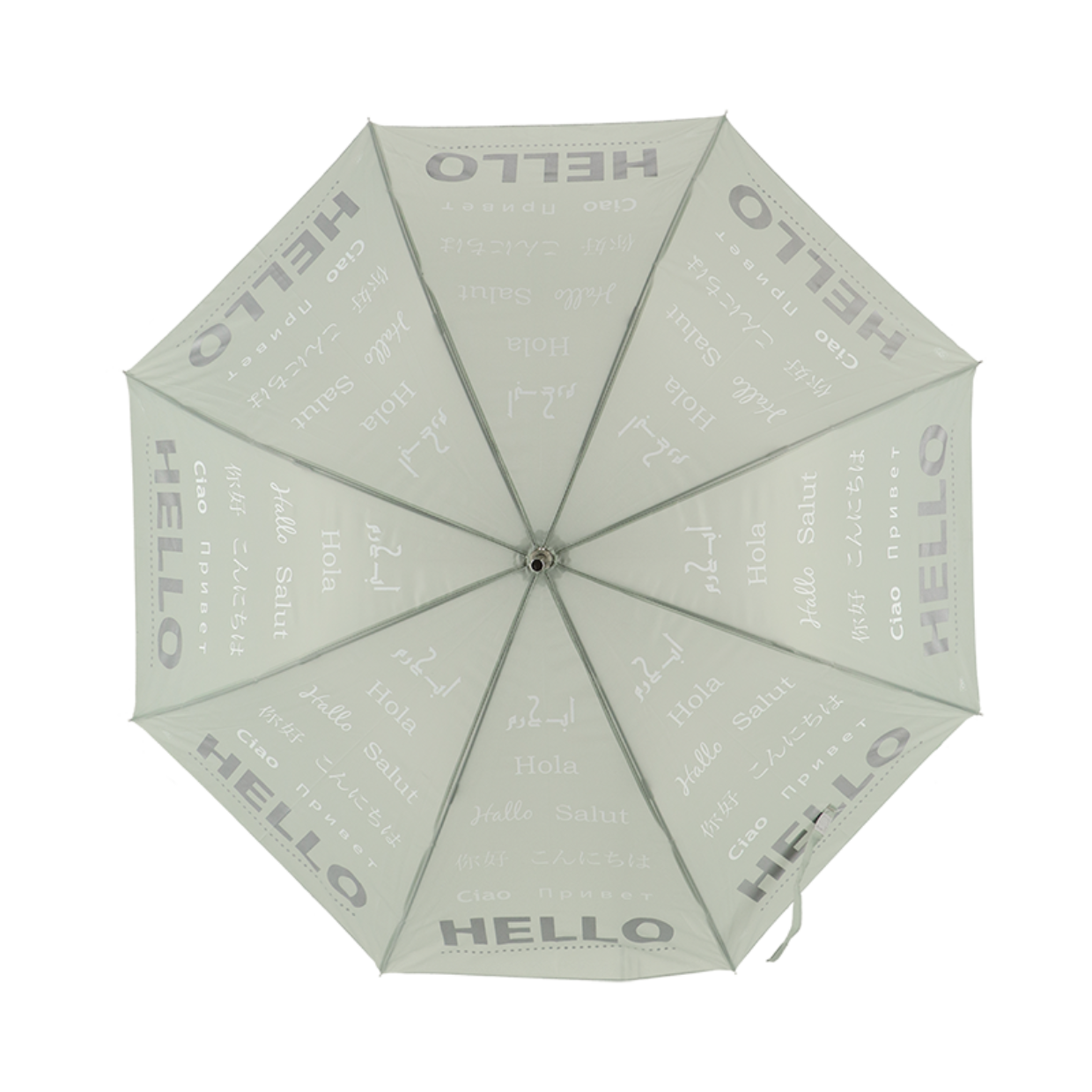 Esschert Design Paraplu Reflector "Hello"