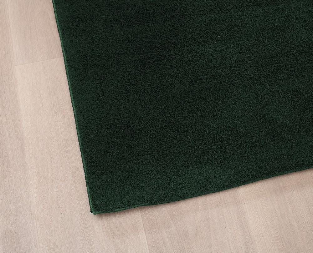 Flycarpets Wasbaar Vloerkleed - Malaga Groen