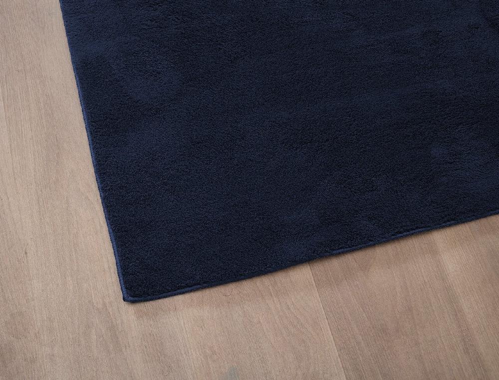 Flycarpets Wasbaar Vloerkleed - Malaga Navy