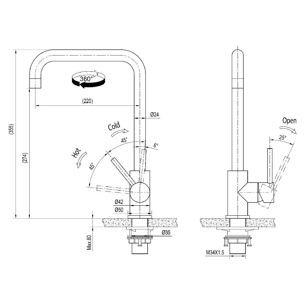 Inventum Mengkraan - U-uitloop - Zwart