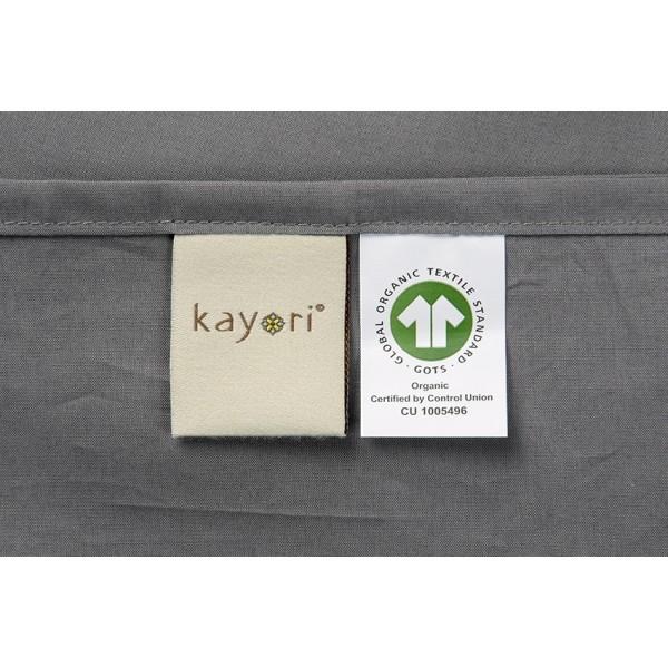 kayori Kayori Shizu Laken - Katoenperkal - Antracite