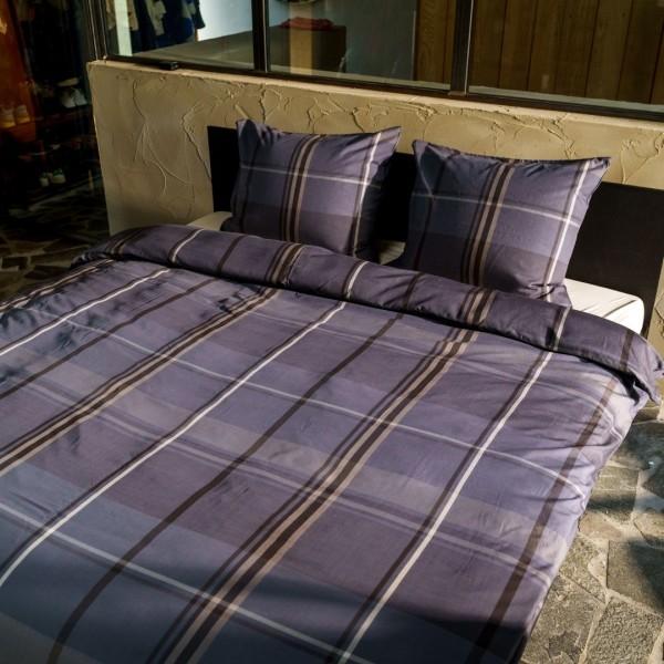 kayori Mondo - DBO - Tencel© - 240/200-220 - Antracite