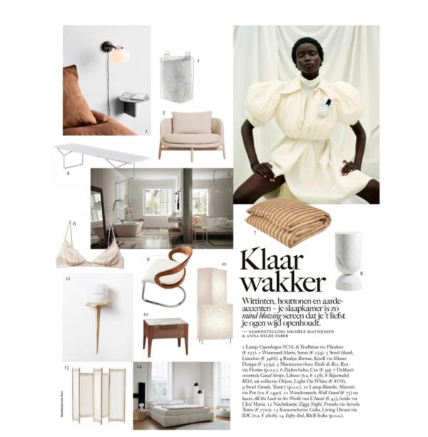 L'aimé Wall Stand – Gold