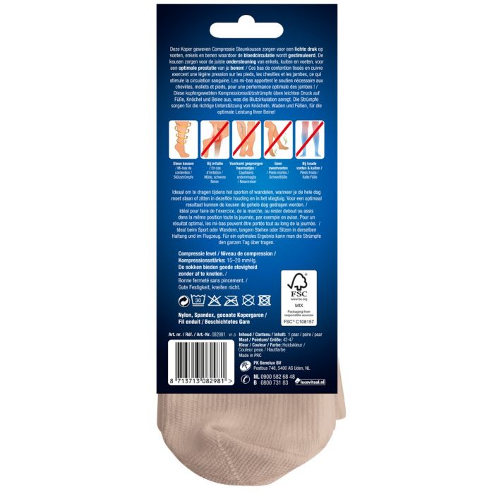 Lucovitaal Koper Geweven Compressie Steun Kousen (Licht Beige)