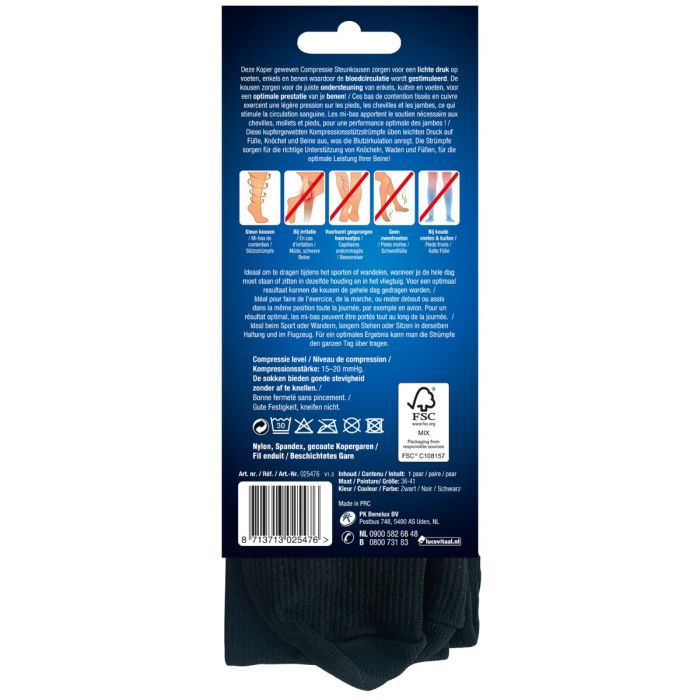 Lucovitaal Koper Geweven Compressie Steun Kousen (Zwart)