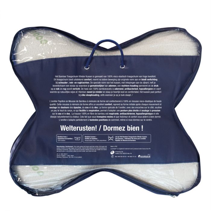 Lucovitaal Bamboe Vlinderkussen