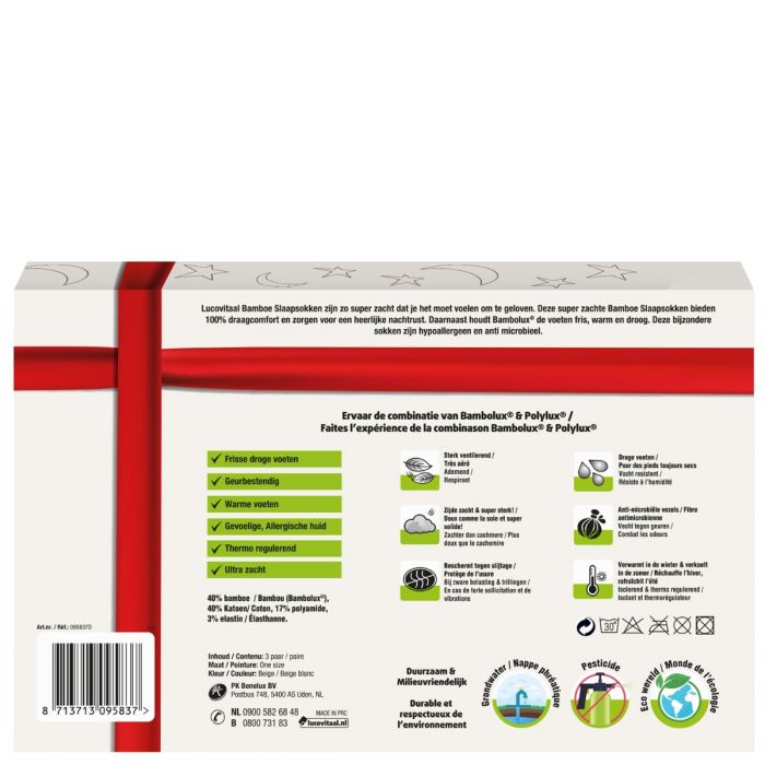 Lucovitaal Giftbox Slaapsokjes 3 Paar