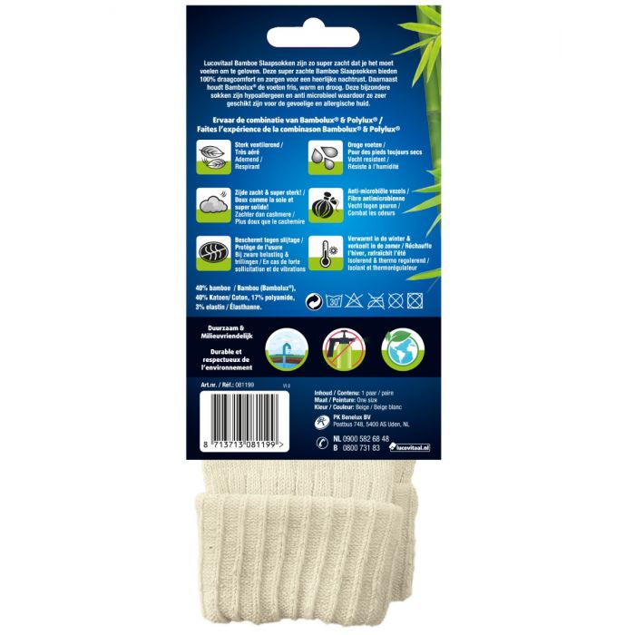 Lucovitaal Giftbox Slaapsokjes 3 Paar