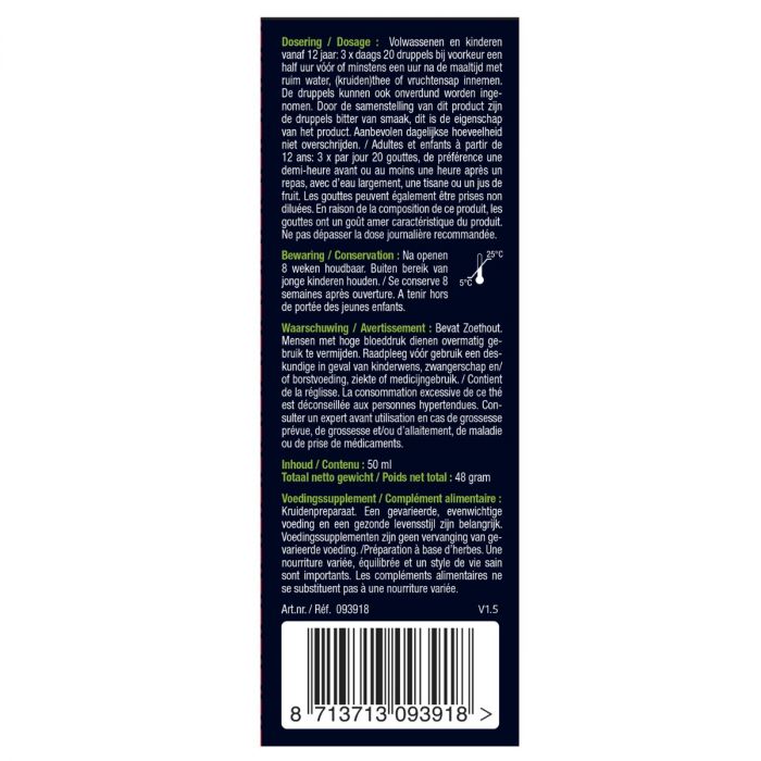 Lucovitaal Iberis Complex 50 Ml