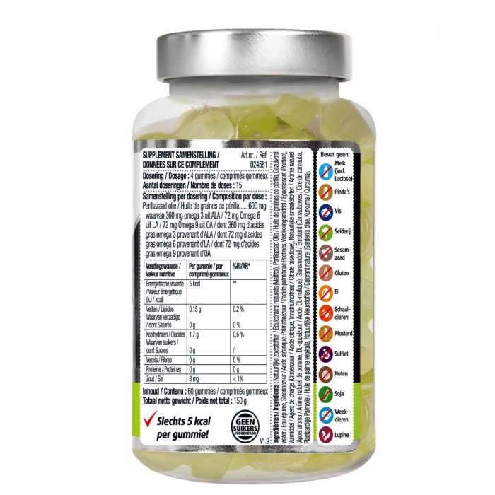 Lucovitaal Omega 3 Kids Gummies Suikervrij