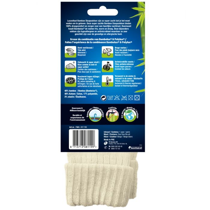 Lucovitaal Slaapsokjes Bamboe 2 Paar