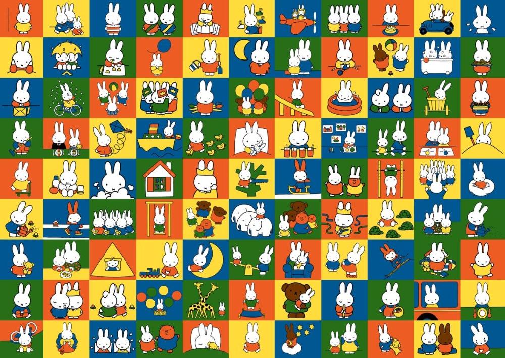miffy 99 miffy’s puzzle 1000 pieces